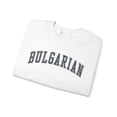 thumbnail image 3 of Bulgarian Bulgaria Sweatshirt Gifts Crew Neck Shirt Long Sleeve Unisex, 3 of 7
