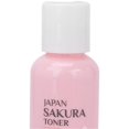 thumbnail image 2 of LAIKOU Eau de Cerise Orientale Tonique Hydratant Apaisant Hydratant en Profondeur 100 ml, 2 of 4