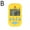 Yellow, variant on Mini Digital Metronome Clip On, LCD Display for Piano Guitar, Portable Electronic Tempo Tool, 30-280 BPM, with Carry Clip