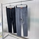 thumbnail image 3 of Pantalones elásticos cómodos de color sólido casuales, pantalones casuales suaves de seda de leche para hombres, 3 of 4
