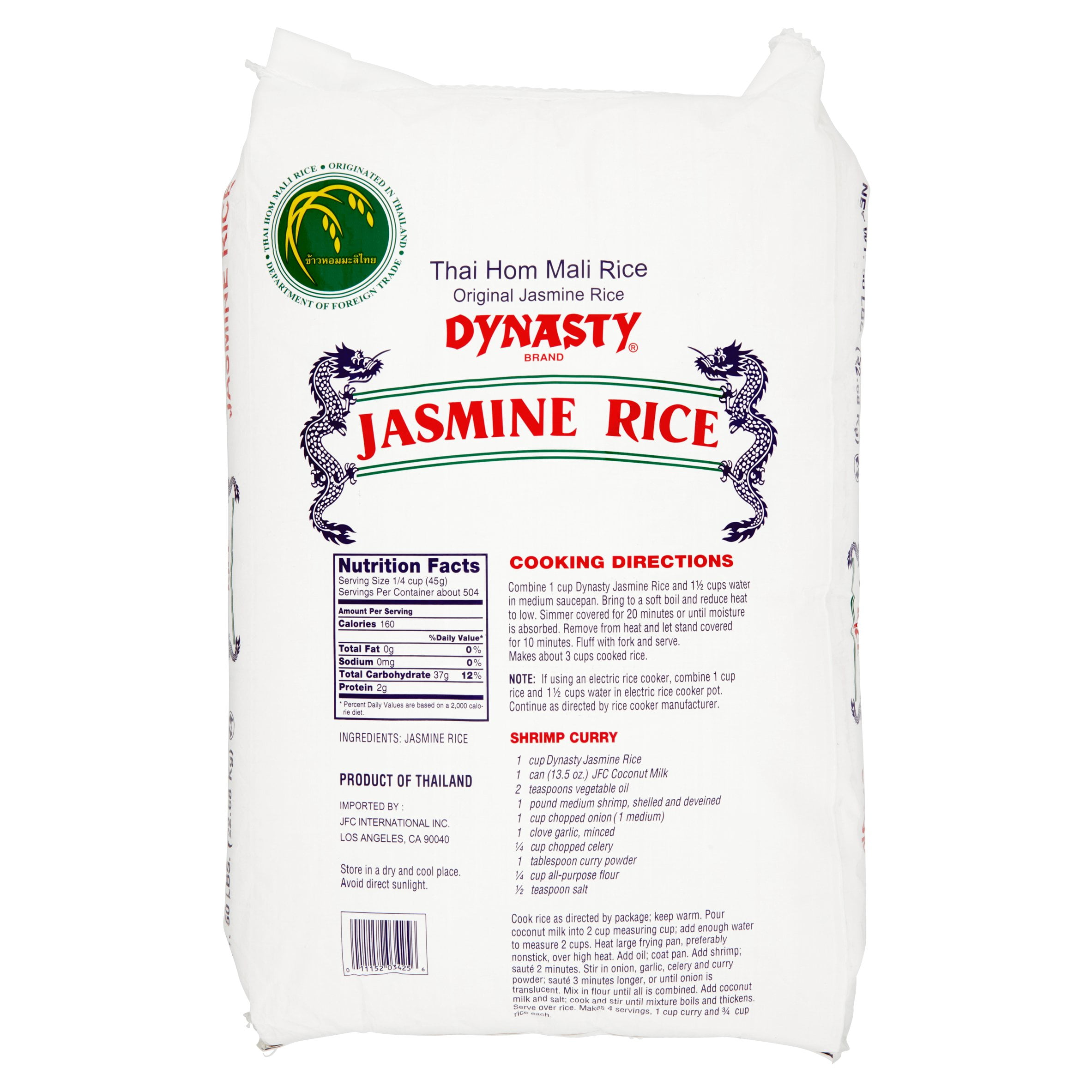 Dynasty Thai Hom Mali Jasmine Rice, 50 lb, Allergens not contained