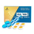 thumbnail image 1 of 24PCS/Lot Effective Cockroach Killer Bait Sticker Bait Special Insecticide Bug Beetle Reject Pest Control, 1 of 5