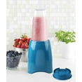 Mainstays Personal Blender