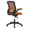 thumbnail image 4 of Modway Chaise de Bureau en Mesh Réglable de 17,5 à 21,5 Pouces, Tan, 4 of 9
