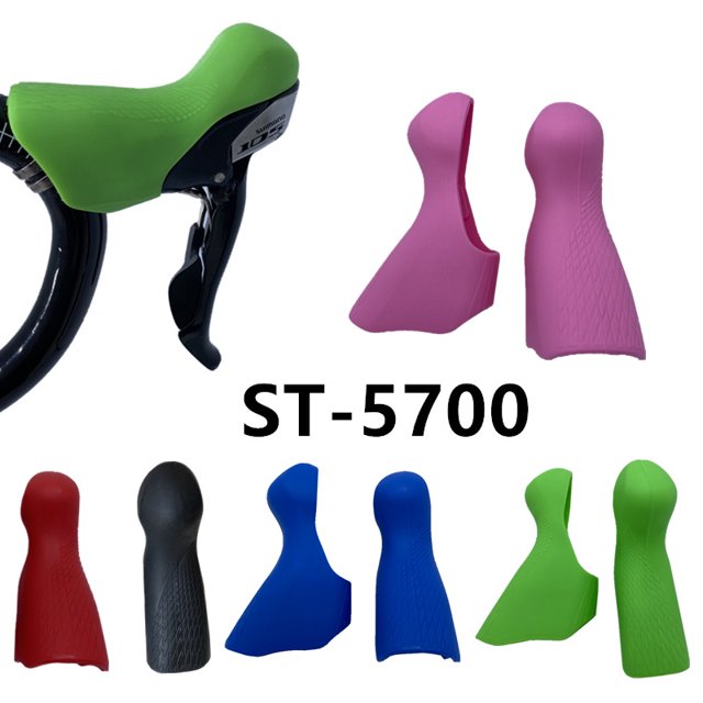 Funda protectora de cuero con agarre de silicona para manillar de bicicleta de carretera de velocidad variable