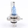 thumbnail image 5 of Xenon Hid Faro Halógeno Bombilla Lámpara Blanca 6000K Coche Motocicleta,H4 35W Yuarrent VI009926-00, 5 of 5