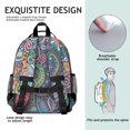 thumbnail image 5 of Blue Pioneer Flower and Paisley Pattern Backpack for School,Cute School Bag,Schoolbag with Adjustable Shoulder Straps & Padded Back,15.25"x11.5"x5.25", 5 of 5