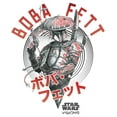 thumbnail image 2 of Girl's Star Wars: Visions Boba Fett Samurai  Graphic Tee White Large, 2 of 4