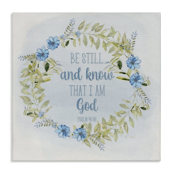 Stupell Industries Know I Am God Phrase Religious & Spiritual Painting Wrapped Canvas Art Print Wall Art, 17 x 17