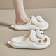 thumbnail image 1 of Pantuflas para perro con ojos grandes, antideslizantes, ligeras, regalos para hombres y mujeres (blanco 40-41), 1 of 3