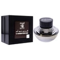thumbnail image 3 of Al Haramain Oudh Adam, Perfume for Women and Men, 2.5 oz, 3 of 3