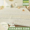 thumbnail image 3 of Sábana de verano fresca, funda de almohada, traje para dormitorio de estudiantes, alfombrilla enfriadora de látex con dibujos animados, juego de ropa de cama, colcha doble lavable, 3 of 5