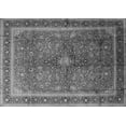 thumbnail image 1 of Ahgly Company Indoor Rectangle Medallion Gray Traditional Area Rugs, 2' x 3', 1 of 1