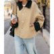 thumbnail image 4 of Abrigo Corto de Mujer, Chaqueta de un Solo Botón, Cortavientos de Otoño, Prenda de Abrigo de Moda Caqui S, 4 of 10
