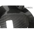 thumbnail image 3 of 2016 - 2020 Kawasaki ZX10R Carbon Fiber Engine Cover L RH, 3 of 4