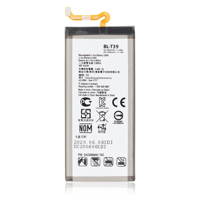 Replacement Battery Compatible For Samsung Galaxy A20E (A202 / 2019) / A10E (A102 / 2019) (EB-BA202ABU)