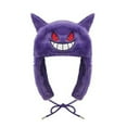 thumbnail image 2 of Autumn and winter new cold-proof hat cute ear protection student warm ski cold-proof plush hat female, 2 of 5
