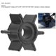 thumbnail image 4 of Water Pump Impeller 369-65021 for Nissan 2HP, 2.5HP, 3.5HP, 4HP, 5HP, 6HP, 2/4 Stroke Outboard Motor, 4 of 4