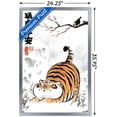thumbnail image 3 of Alexander The Fat Tiger - Stretch Wall Poster, 22.375" x 34" Framed, 3 of 6