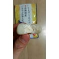 thumbnail image 3 of Maruzen Kamaboko Wrapped CreamCheese 68g/(5pcs), 3 of 5