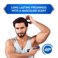 thumbnail image 4 of 6 Pack Nivea Men Fresh Active Aluminium Free Deodarant Spray 150 ml (6x 6.76 oz), 4 of 5