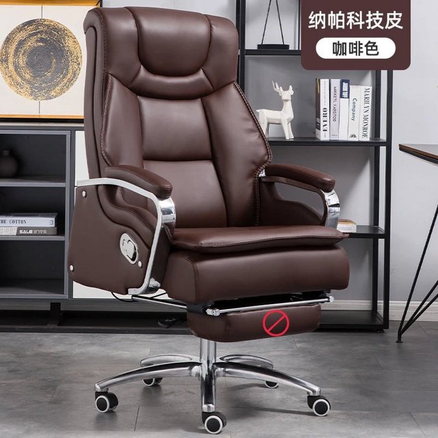 Swivel Desk Chair Ergonomic Mobile Floor Comfy Rolling Luxury Design Office Chairs Reclining Silla Gamer Furniture MQ50BG My Lux Decor Round