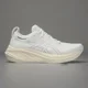 thumbnail image 1 of Asics Gel Nimbus 26 Off White Cloud Running Walking NBY 1011B794-101 Men Size 10, 1 of 6