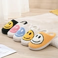 thumbnail image 3 of Soft Plush Cozy House Slippers Anti-skid Slip-on Smile Design Shoes Indoor For Men Winter Shoes, 3 of 4