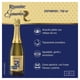 thumbnail image 2 of Vino Blanco Riunite Espumoso 750 ml, 2 of 4