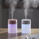 thumbnail image 1 of Mini humidificador USB con luz de color - 200 ml de niebla fría silenciosa para dormitorio, oficina, escritorio, plantas - portátil alimentado por USB, fácil de limpiar, blanco o rosa, 1 of 7