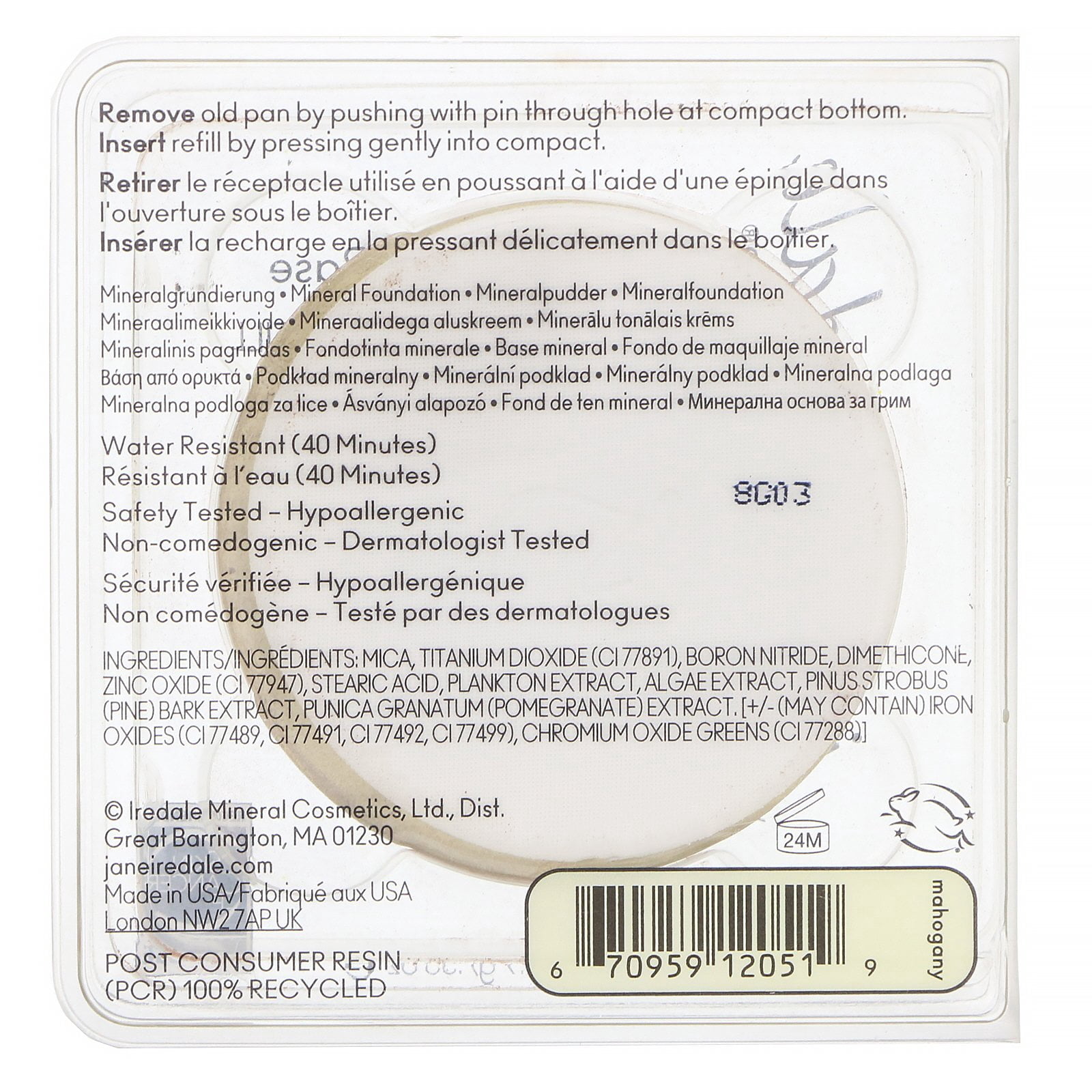 Jane Iredale PurePressed Base Mineral Foundation Refill SPF 15 PA Mahogany 0 35 oz 9 9 g