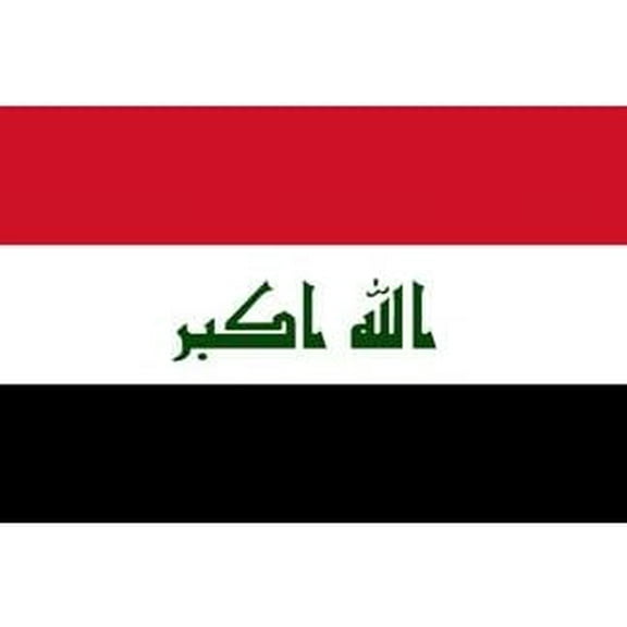 Super Tough Iraq 3x5ft Nylon Flag with Indoor Pole Hem and Fringe | Durable Heavyweight Nylon | Strong Canvas Heading & Brass Grommets | Perfect for Indoor & Outdoor Display | Made in USA