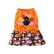 thumbnail image 1 of Methold Ropa de lana para mascotas, jersey para perro, suéter, traje pequeño para gato Yorkie, Chihuahua Ropa para mascotas dos M, 1 of 6