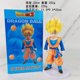 thumbnail image 1 of Shonen Dragon Ball anime hecho a mano versión de alta calidad de Sun Wutian anime periférico adornos de regalo modelo muñeca, 1 of 3