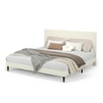 thumbnail image 1 of Modern Corduroy Upholstered Platform Bed Frame with Headboard – Sturdy Wooden Slats, Noise-Free, Easy Assembly – No Box Spring Required – Modern Style Inspired Style Inspired, KING Size, 1 of 7