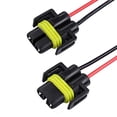 thumbnail image 2 of HUIQIAODS H11 H8 881 880 Headlight Female Adapter Connector Plug Wiring Harness Socket Wire for Fog Light Headlamp 2PCS, 2 of 4