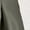Army Green, variant on Women's Chiffon Lapel Collar Long Sleeve Button Waist Asymmetrical Shirt Dress