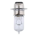 thumbnail image 4 of jiaping 12V 35 / 35W Motorcycle White Halogen Headlight Bulbs # P15D - 25 - 1, 4 of 9