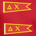 thumbnail image 3 of CafePress - Delta Chi Flag T Shirt - Men's Fitted T-Shirt, 3 of 4