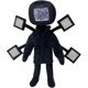 thumbnail image 1 of Skibidi-muñeco de peluche de juguete para inodoro, regalos coleccionables para niños, fanáticos, adultos, figura de juego de Anime de cumpleaños, Titan Tv Man, camarógrafo, 1 of 4