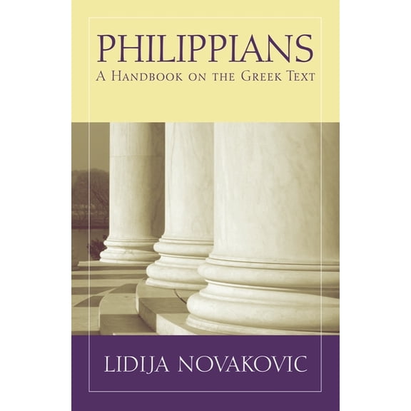 Baylor Handbook on the Greek New Testame Philippians: A Handbook on the Greek Text, (Paperback)