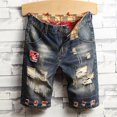 thumbnail image 1 of Men‘s Casual Distressed Retro Plus Size Denim Shorts, 1 of 6