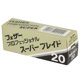 thumbnail image 4 of Razor Blades Feather Artist Club ProSuper, 20 unidades, 4 of 6