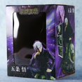 thumbnail image 3 of Nouvelle Figurine Anime Modèle Toypvcspell Combat. Posture Assise Gojo Satoru, 3 of 3