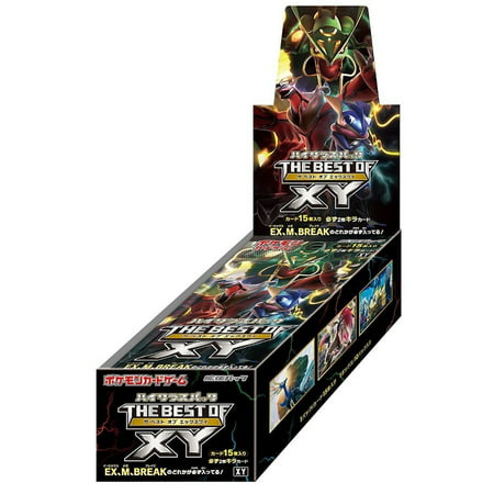 JAPANESE Pokemon TCG BEST OF XY BOOSTER BOX High Class Pack, 10 Booster (Top Ten Best Pokemon Games)