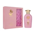 thumbnail image 1 of ABEER WOMEN 100ML EDP SPRAY, 1 of 4