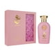 thumbnail image 1 of ABEER WOMEN 100ML EDP SPRAY, 1 of 4