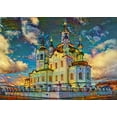 thumbnail image 2 of Gavidia, Pedro 18x14 Gold Ornate Wood Framed with Double Matting Museum Art Print Titled - Tyumen Russia Church of Zechariah and Elizabeth in Tobolsk, 2 of 4