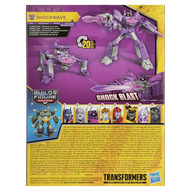 Transformers Cyberverse Adventures Shockwave - Deluxe Transformers Cyberverse Adventures Shockwave - Deluxe