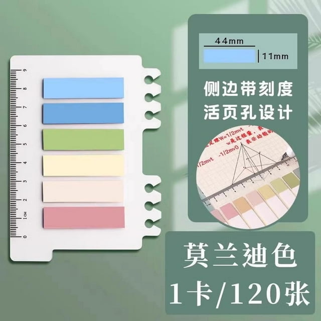 AKEGAMN Clearance! Plastic Bookmark Labels And Sticky Notes For Students – Writable Index Tabs And Marking Strips Student-Friendly Design — Compact, lightweight, and easy to use for studying, school
